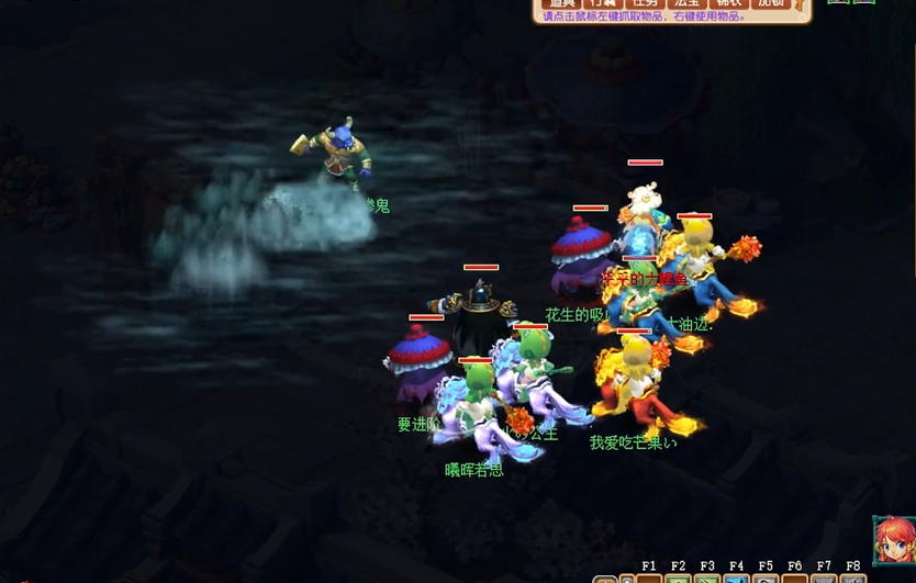 梦幻西游70级怎么玩