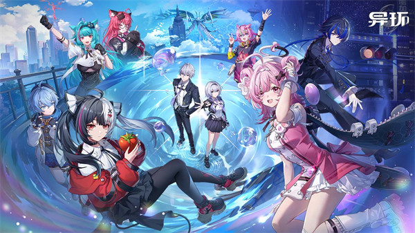 异环三重钥匙轻松拿 招招教你高效获取