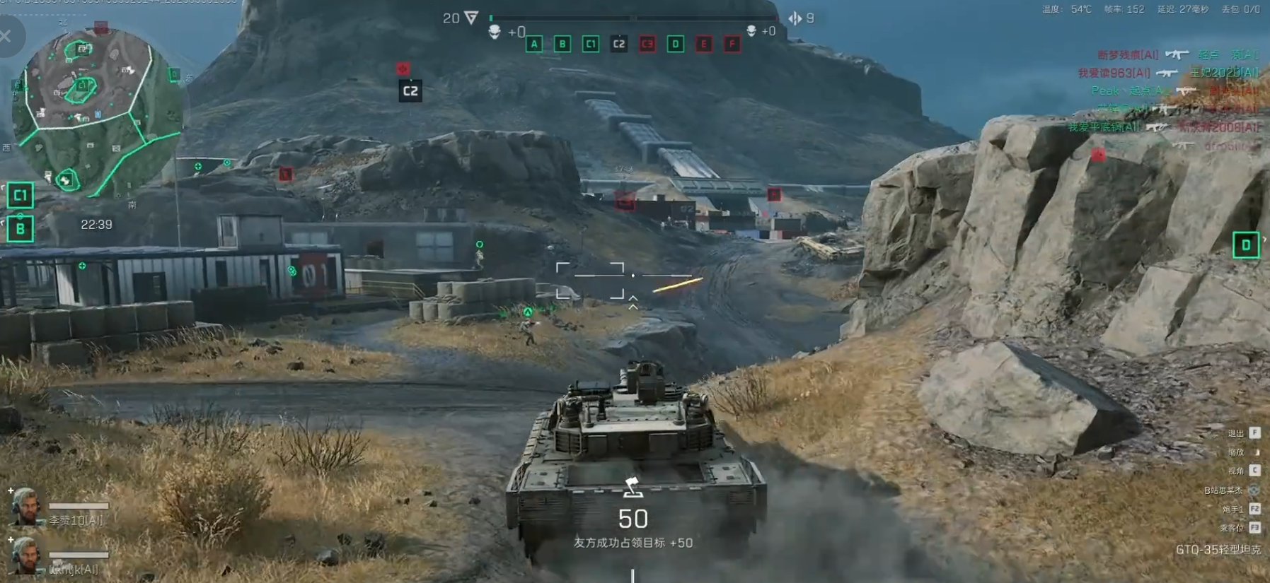 三角洲行动中炮台的维修方法