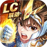 圣斗士星矢正义传说手机版