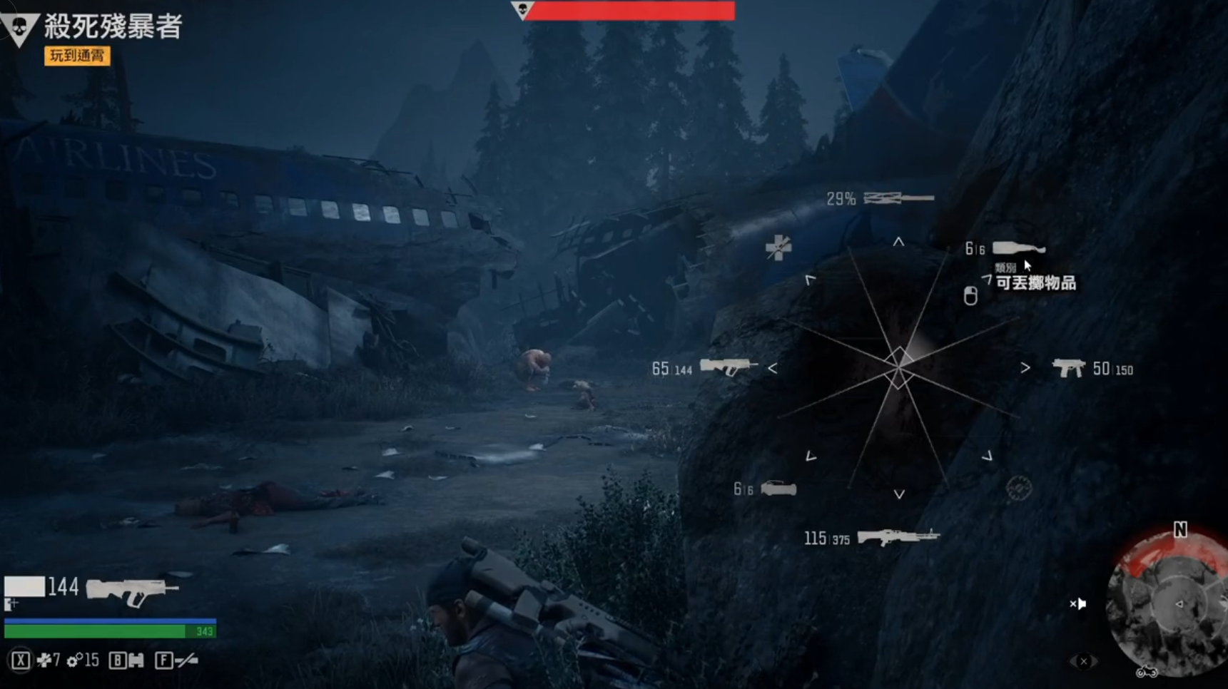 往日重现巨菌挑战攻略 解锁胜利秘籍