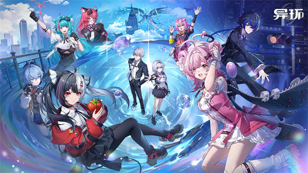 1. 异环概率揭秘：深度解析抽取规则
2. 探秘异环抽取：概率计算与技巧分享