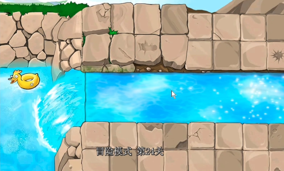 植物大战僵尸24关攻略揭秘 摆放技巧轻松通关