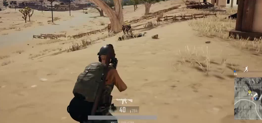 绝地求生怎么拿到三级头