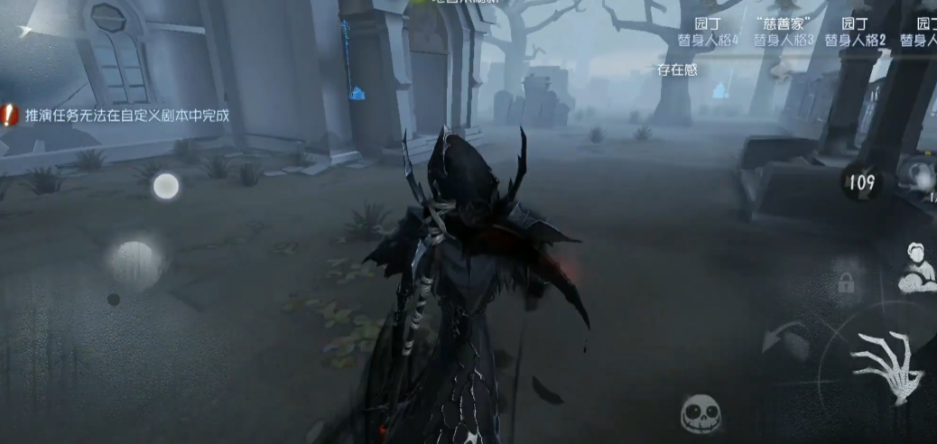 第五人格气刃破解攻略 智胜对手技巧分享