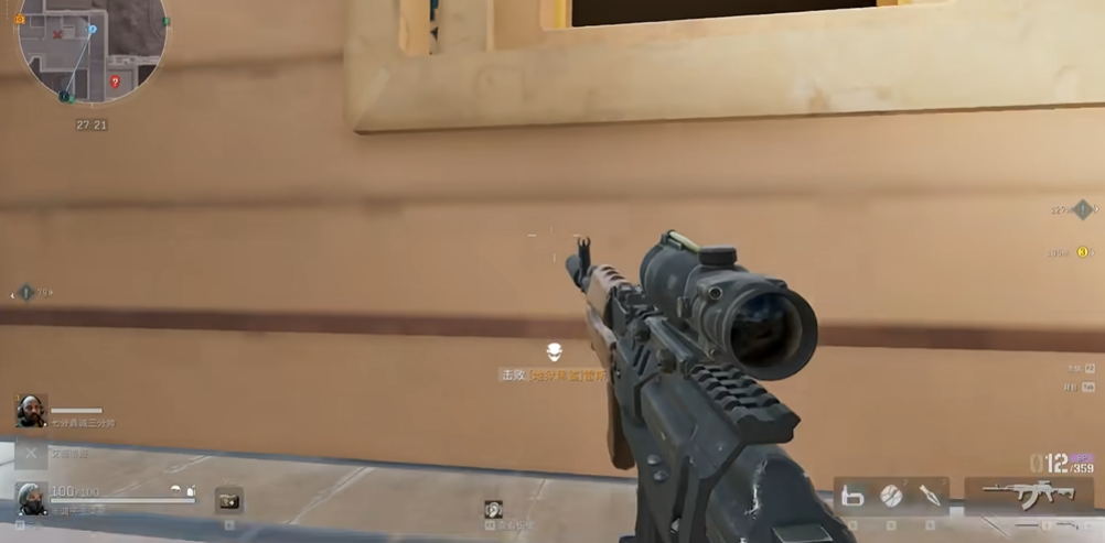 三角洲行动如何击败黑鲨