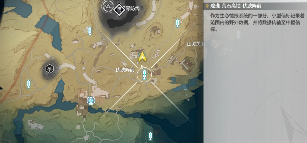 鸣潮副本天地旋恒位置揭秘 恒定之地副本攻略指南