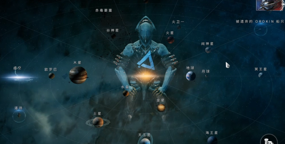 星际战甲虚空有何妙用揭秘