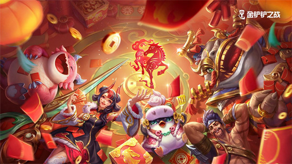 金铲铲之战福星龙魂法师阵容解析秘籍