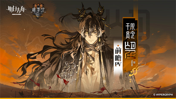 新春限定望是否值得入手 抽取攻略推荐