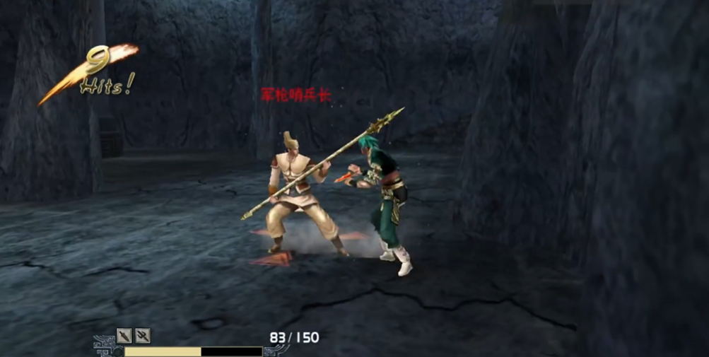 流星蝴蝶剑钟乳洞如何通过