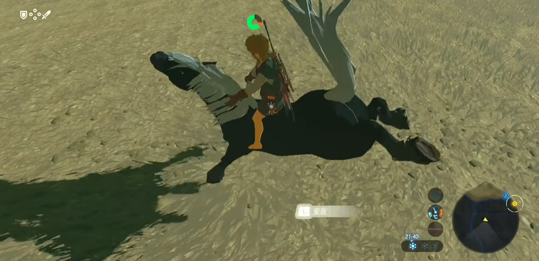 塞尔达传说荒野之息驯服马匹攻略揭秘