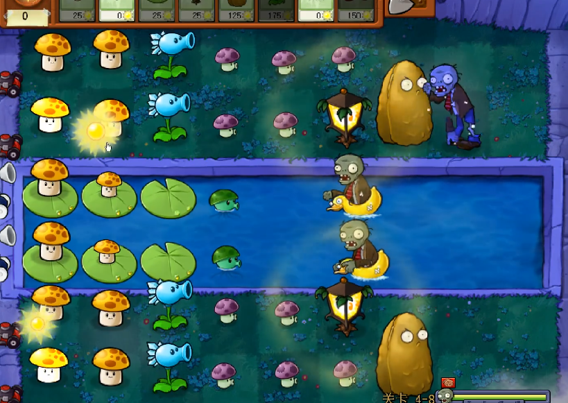 植物大战僵尸第4关攻略