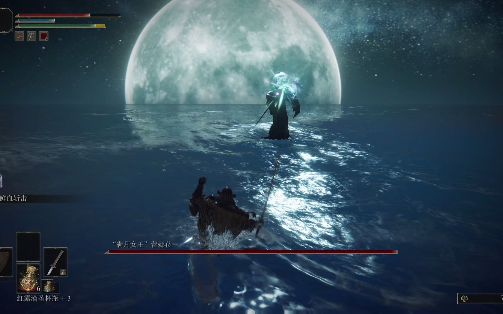 艾尔登法环地图攻略路线怎么规划