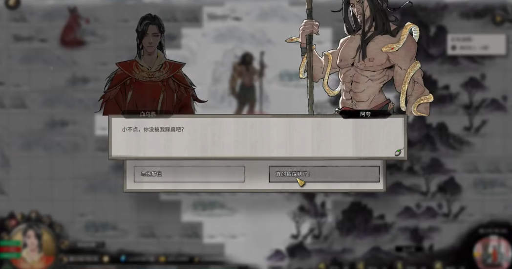 鬼谷八荒御妖台攻略速成指南