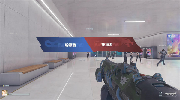 逆战未来躲猫猫玩法攻略揭秘 体验独特战术对决