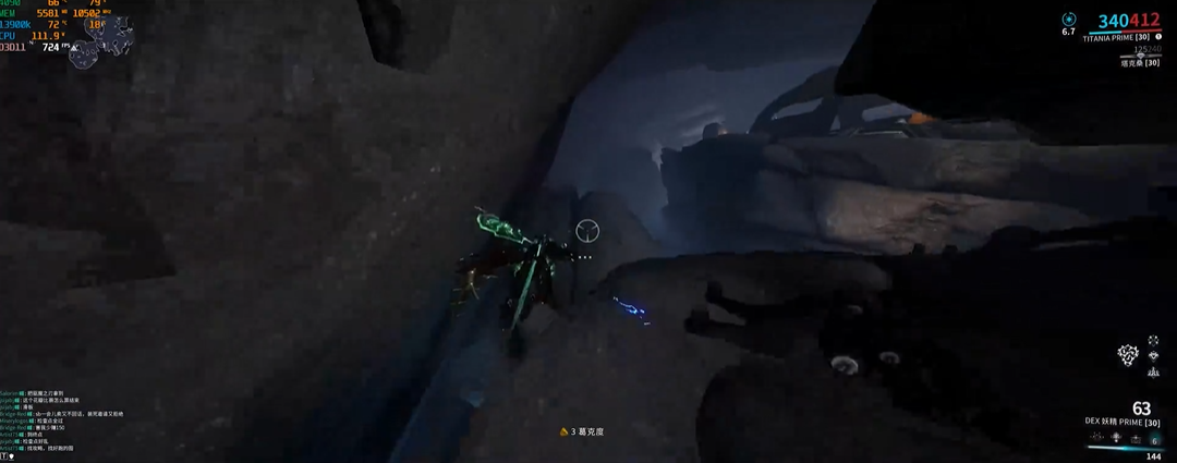 快速提升星际战甲葛克度刷速攻略