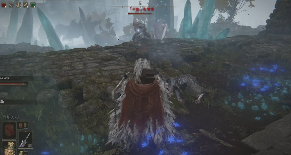 艾尔登法环神级套装揭晓 最炫装备推荐盘点