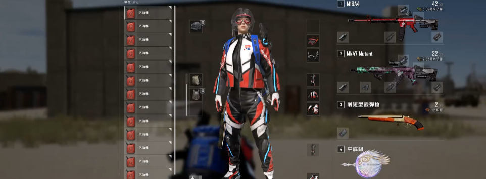 压枪技巧全解析 M16射击更精准