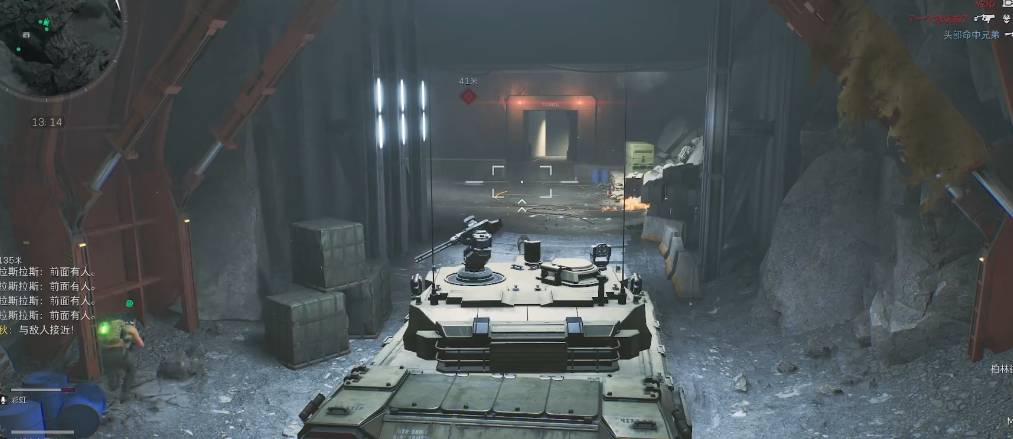 三角洲战术解析：揭秘坦克破坏秘籍