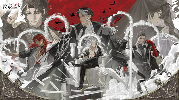 夜幕降临揭秘白条机制 白条使用攻略必看