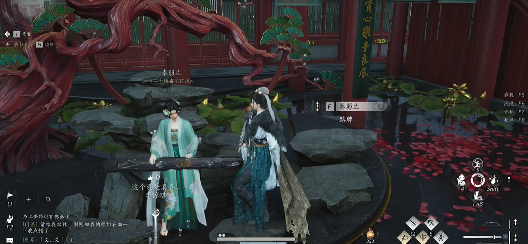 燕云十六声秦弱兰揭秘 演唱者身份大起底