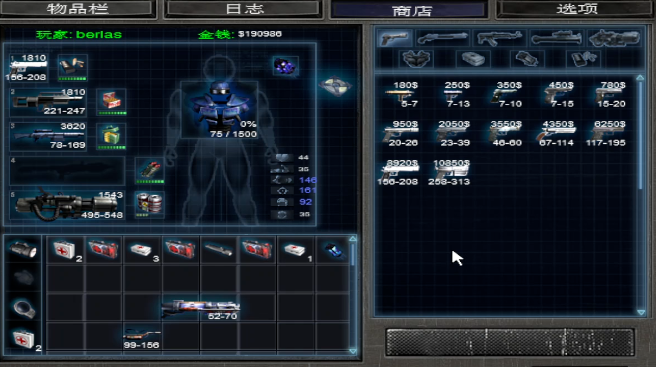 孤胆枪手2武器推荐 枪械性能大盘点