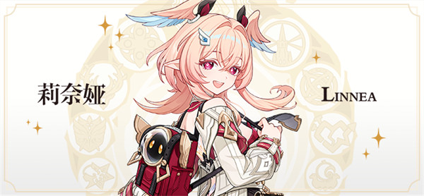 原神莉奈娅上线时间预测揭秘  莉莉娅上线倒计时启动