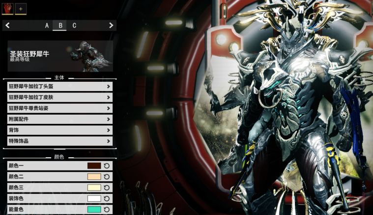 星际战甲热门圣装推荐 体验无敌战斗力