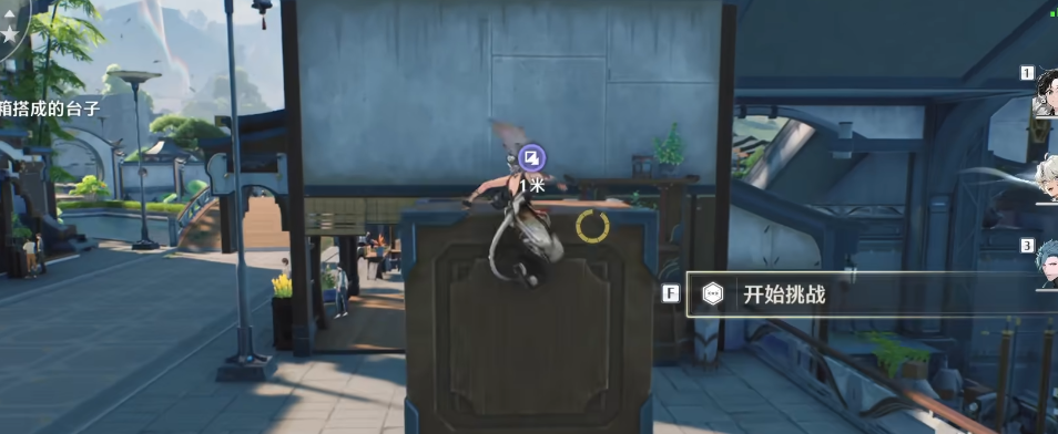 《鸣潮翻滚秘境探！空翻任务精准位置》