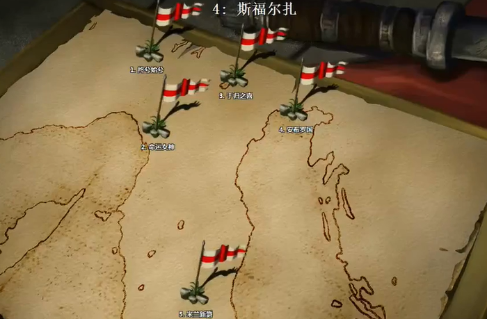 帝国时代2斯福尔扎城防攻略 第四关通关技巧揭秘