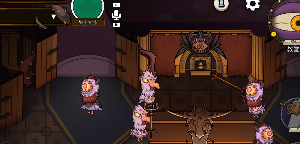 鹅鸭杀新地图血色港口攻略详解 体验神秘港口玩法