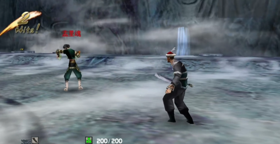 流星蝴蝶剑步法详解揭秘 流星步法技巧全解析