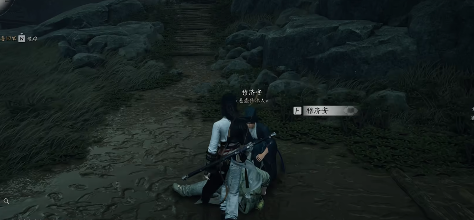 燕云十六声悬壶能力开启攻略揭秘