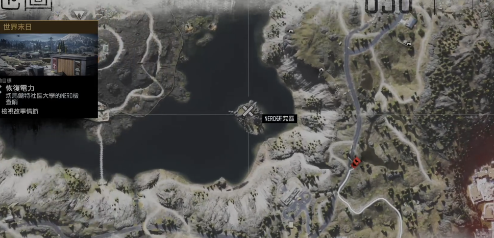 往日不再 小岛新生：探索过河新奥秘