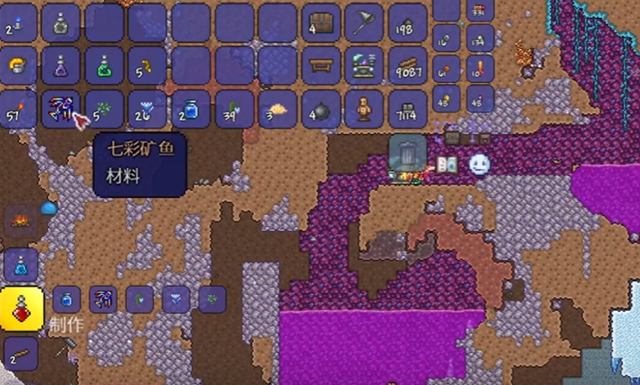 七彩矿鱼钓点揭秘 泰拉瑞亚捕捉攻略