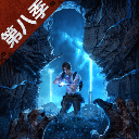 明日之后折扣版下载-明日之后折扣版无广告下载v版