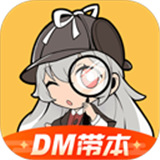 剧本杀下载-剧本杀正式版下载v版