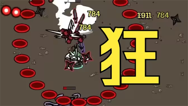 土豆兄弟狂人武器选择攻略推荐必看