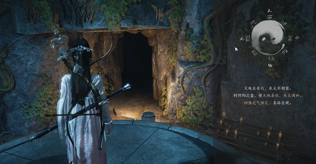 揭秘燕云十六声太极精髓 寻找神秘之所在