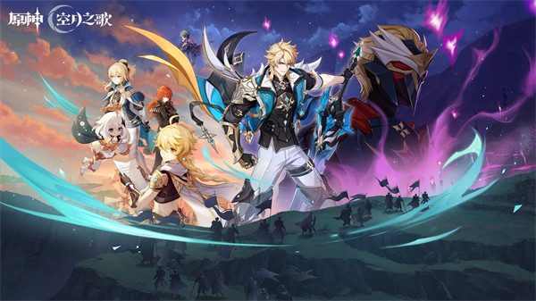 原神月之五爱可菲复刻必抽攻略推荐