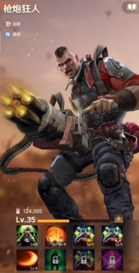 黎明守望射手最佳搭档英雄推荐