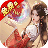 五行降妖师游戏安卓版下载-五行降妖师游戏安卓版最新版下载v版