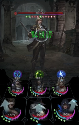 地下城堡3海怪岬罗瑟攻略分享 速战速决技巧揭秘