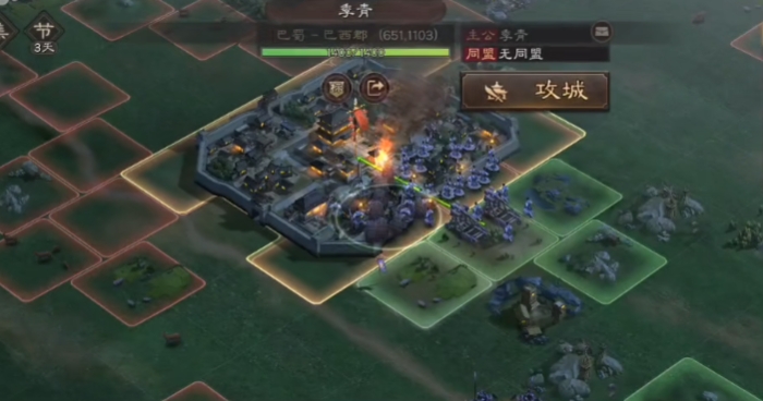 三国志战略版攻城技巧攻略详解