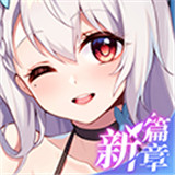 不存在的谎言完整版下载-不存在的谎言完整版正式版下载v版