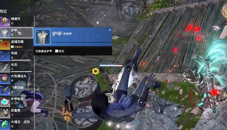 快速舔包技巧 永劫无间速战速决攻略