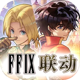 另一个伊甸超越时空的猫单机安卓版下载-另一个伊甸超越时空的猫单机手机版下载v版