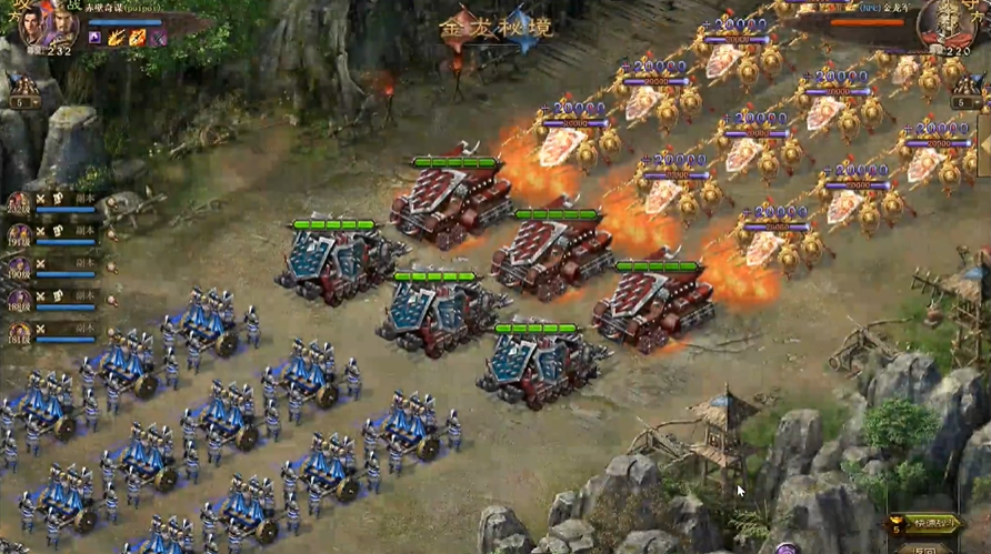 金龙秘境攻略揭秘 攻城掠地必看之地