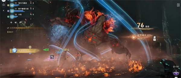 王者荣耀世界共斗模式攻略详解 玩法技巧大揭秘